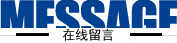 航空零件加工的方法