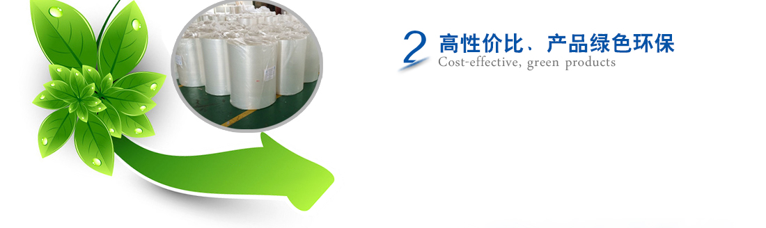 連接器模具