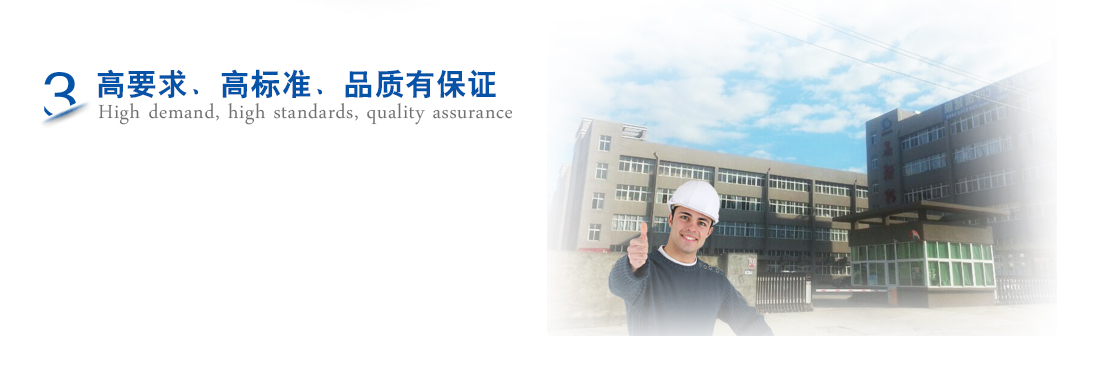 CNC車床加工