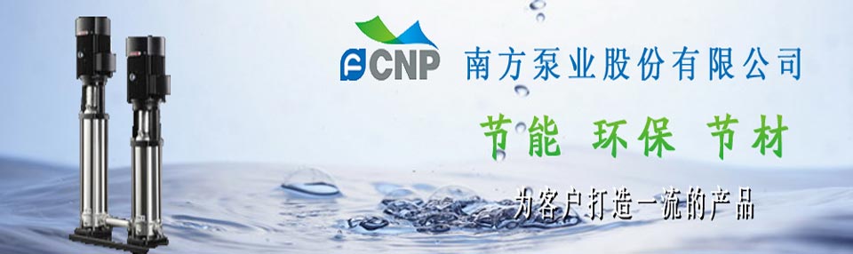 陸豐數(shù)控車床加工-經(jīng)常會遇到的問題有哪些-［科技］