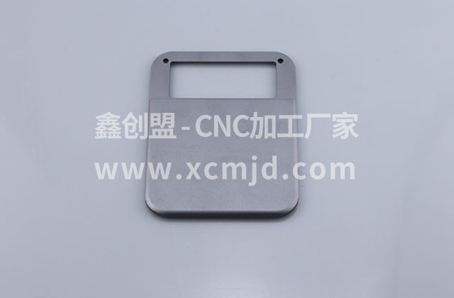  五金CNC加工打樣，鑫創盟機器多，精度高，交貨快 