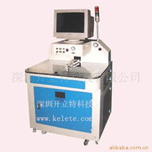 電腦產品制造設備產品列表