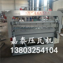 泊頭市嘉泰壓瓦機械廠 專業(yè)供應通信設備，助力現(xiàn)代通信網(wǎng)絡建設
